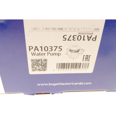 Помпа води BMW 3 (E90)/5 (E60/F10)/X3 (E83/F25) 2.5/3.0i 05-13 N52/N53 03-13 (8 лоп)(electric)