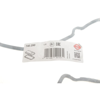 Прокладка кришки клапанів BMW 3 (E90)/5 (E60/F10) 07-13 N52/N53