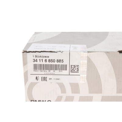 Колодки гальмівні (передні) BMW 5 (F07/F10/F18) 09-17/6 (F06/F13) 11-18/7 (F01/F02/F03/F04) 08-12
