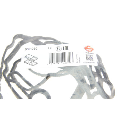 Прокладка кришки клапанів BMW X3 1.8/2.0 d 07-11 (к-кт)