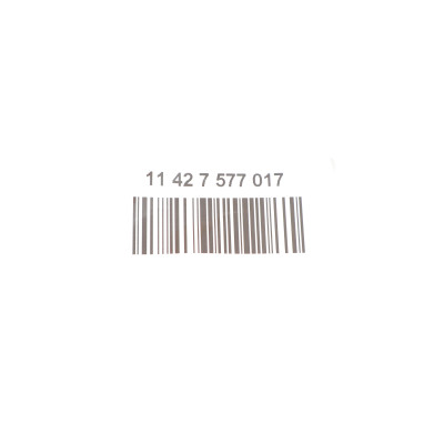Прокладка турбіни BMW 3 (F30/F80/G20/G80/G28)/5 (F10/G30/F90) 10- B46/B47/B57/N20/N57 (трубка на злив масла)