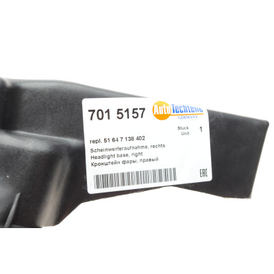 Кронштейн кріплення фари BMW 3 (E90) 08-12 (R)