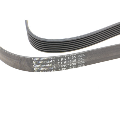 Ремінь генератора BMW 5 (E39/F10)/7 (E38) 3.5i/4.0i 96-03 (7PK1635)