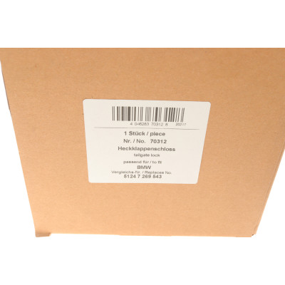 Замок кришки багажника BMW 3 (F31)/5 GT (F07)/X5 (F15/F85) 09-19