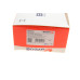 Форсунка омивача фари BMW 5 (F10) 10-16 (R)