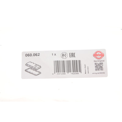 Прокладка кришки клапанів BMW 3 (E46-E92) 03-/Opel Omega B 2.5DTI 01-03
