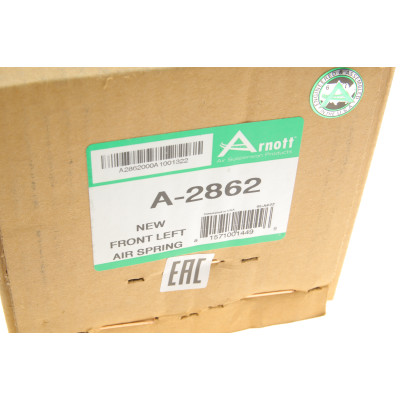 Подушка пневмопідвіски (спереду) BMW X5 (E53) 00-06 (L)