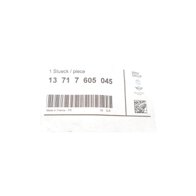 Патрубок фільтра повітряного BMW 1 (F20/F21)/3 (F30/F80) (N20) 11-18