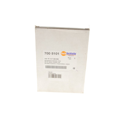 Скло дзеркала (з підігрівом) BMW 1 (E87/E81)/3 (E90/E92) 03-13 (L)