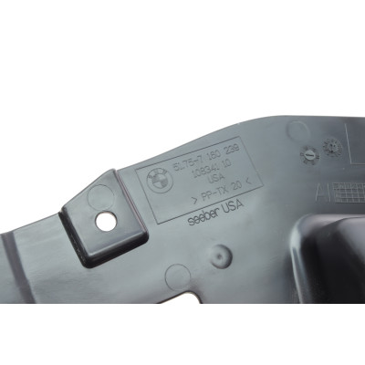 Кожух рейки кермової (нижній) BMW X5 (E70) 06-13 (L)