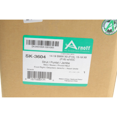 Амортизатор (передній) BMW X5 (F15/F85)/X6 (F16/F86) 13-19 (R) N57/N63