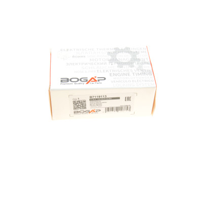 Датчик парковки BMW 3 (E91/E92)/1 (E81/E87/E88) 04-13