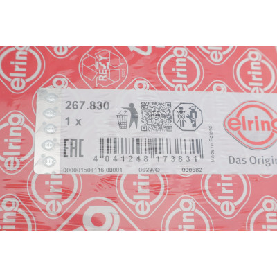 Прокладка ГБЦ BMW 3 (E46/E36) M43 B19 1.9i 98-05 (1,74 мм) M43 B19
