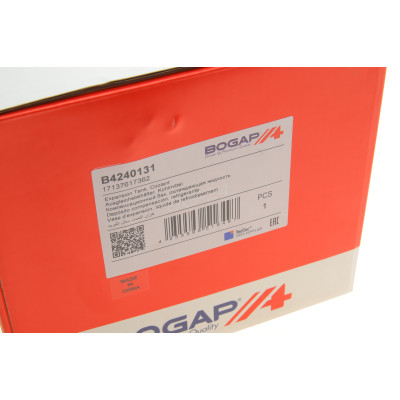 Бачок розширювальний BMW X1 (F48)/X2 (F39) 14- B37/B38/B47/B48