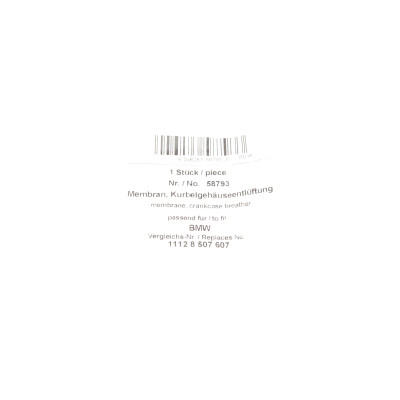 Мембрана вентиляції картера BMW 3 (F30)/5 (F10) 10-18 (N57)