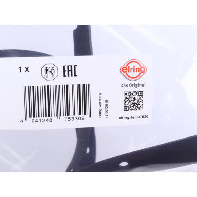 Прокладка піддону АКПП BMW 5(E34)/(E39)/7(E32)/(E38)/8(E31) 4.0/4.4/5.4 92-03