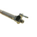 Форсунка BMW 3 (E90)/5 (E60/F10) 2.0/3.0d 06-11 (N57/N47)