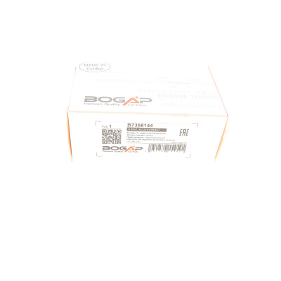 Кнопка склопідіймача BMW 3 (G20/G80/G28)/7 (G11/G12) 15- B46/B47/B48/B57/B58/N63/N74