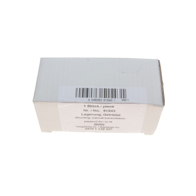 Подушка двигуна (задня) BMW 3 (E36)/5 (E34) 2.0-2.5i 90-98 M20/M50/M52/N43/N45/N47