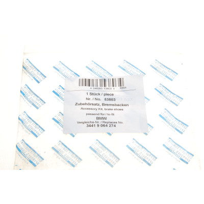 Комплект пружинок колодок ручника BMW 3 (E36) (160x25) M40/M43/M50/M52 Комплект пружинок колодок ручника BMW 3 (E36) (160x25) M40/M43/M50/M52