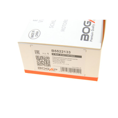 Форсунка омивача фари BMW 5 (F10) 10-16 (R)