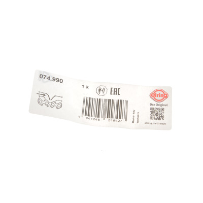 Прокладка колектора впускного BMW 3 (E46)/5 (E39/E60) 2.0/2.0 d 98-11/Opel Omega B 2.5 DTI 01-03