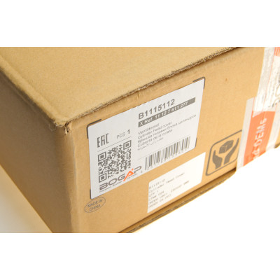 Кришка клапанів BMW 3 (F30/F80)/4 (F32/F82)/5 (F10/)X5 (F15/F85) 1.5 13- B38
