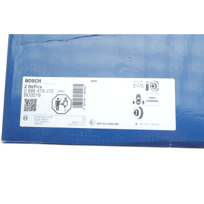Диск гальмівний (задній) BMW 3 (G20/G80/G28) 18-/4 (G22/G82) 20- (300x20)