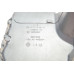 Маслоприймач (піддон) BMW X5 (E70)/X6 (E71/E72) 07-13 N57