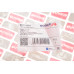 Патрубок інтеркулера BMW X3 E83/(F25) 04-17