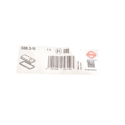 Прокладка кришки клапанів BMW 3 (F30/F80)/X1 (F48) 15- B38 A15/B38 B15