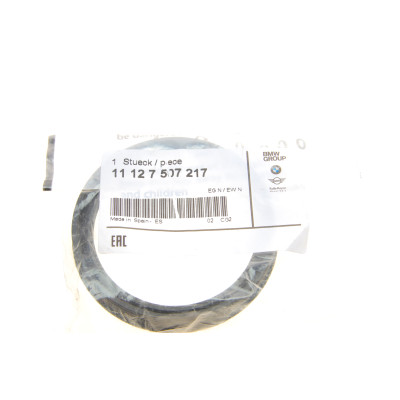 Сальник розподільного валу BMW 3 (F30/F80)/5 (F10)/X5 (F15/F85) 09-18 N20/N26