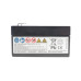 Акумуляторна батарея 1.3Ah S5AX Aux (97x48.5x58/+L/BO) (AGM/допоміжна)