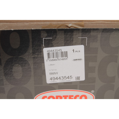 Подушка пневмопідвіски (ззаду) BMW 5 (F07/F11) 09-17 B47/N20/N47/N55/N57N63