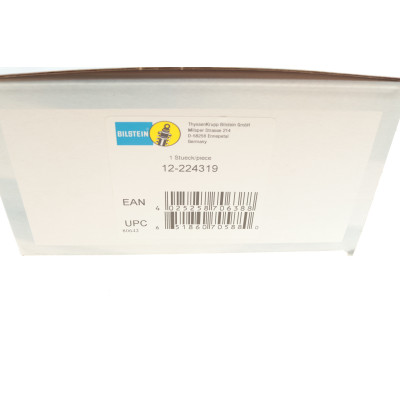 Подушка амортизатора (переднього) BMW 7 (E65) 3.0-6.0 01-07 M54/M57/N62/N73 (B1)