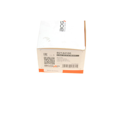 Подушка КПП BMW 1 (F20)/2 (F22)/3 (F30) 11- B37/N13/N47/N55