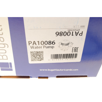 Помпа води BMW 3 (E46/E90)/5 (E60)/X5 (E53) 2.0/3.0d 03-10 (M47/M57)