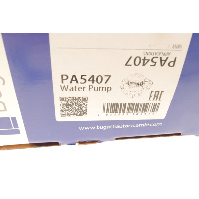 Помпа води BMW 7 (E38) 3.0/4.0 94-01/8 (E31) 4.4 93-95 (R/B) (7 лоп) M60 B30/M60 B40