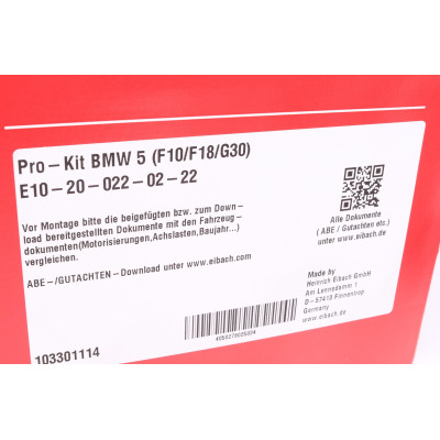 Комплект пружин (Pro-Kit) BMW 5 (F10/G30) 09- (4 шт.)