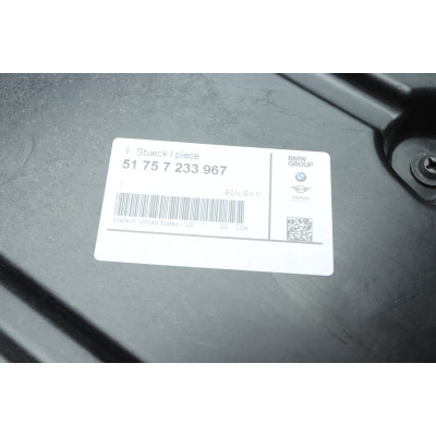 Захист двигуна BMW X5 (E70) 06-13
