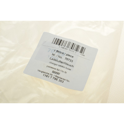 Патрубок інтеркулера BMW 3 (E90) 3.0d 06-12 (M57)