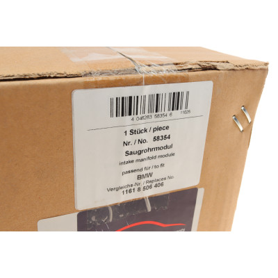 Колектор впускний BMW 3 (E90/F30) 2.0d 10-16 (N47)