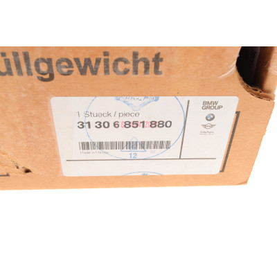 Подушка амортизатора (переднього) BMW X5 (F15/F85)/X6 (F16/F86) 13-19 N47/N55/N57/N20/N63/B47
