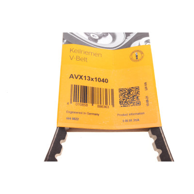 Ремінь генератора BMW 7 (E32) 3.0/3.5i 86-94 (13x1040) Ремінь генератора BMW 7 (E32) 3.0/3.5i 86-94 (13x1040)