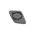 Скло дзеркала (з підігрівом) BMW 1 (F20/F21)/3 (F30/F31)/5 (F10/F11) 09- (R)
