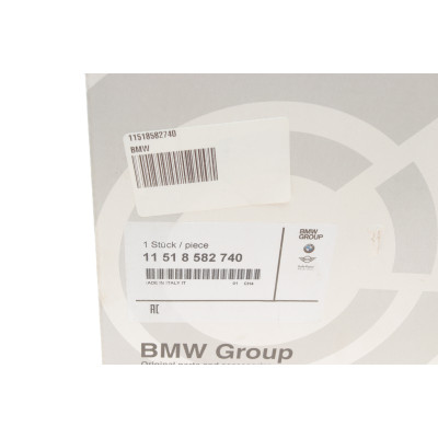 Помпа води BMW 5 (G30) B57 16-