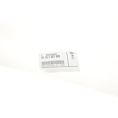 Кришка дзеркала заднього виду BMW X3 (F25)/X5 (F15/F85) 13- (L)