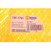 Кронштейн радіатора BMW 5 (F07/F10) 10-17 (L)