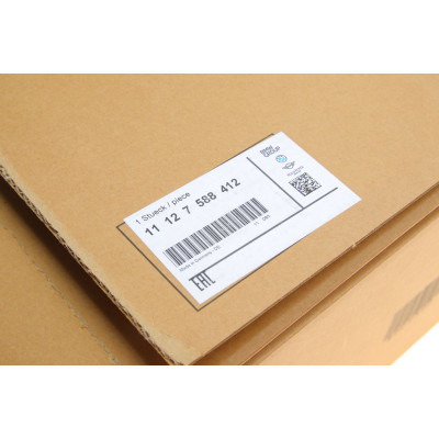 Кришка клапанів BMW 3 (F30/F35)/4 (F32)/5 (F10)/X5 (F15/F85) 09- N20 B20