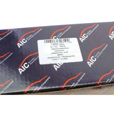 Форсунка омивача фари BMW X5 (E70) 06-10 (R)
